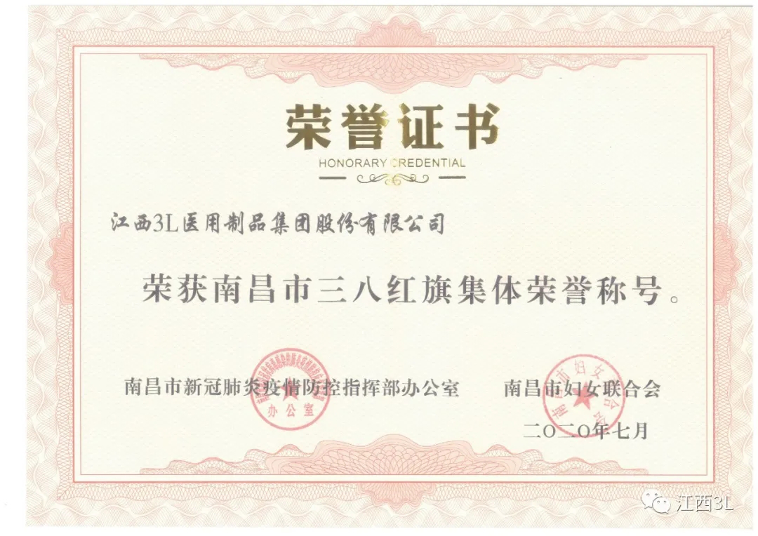 1608105266134627.png 图片2.png