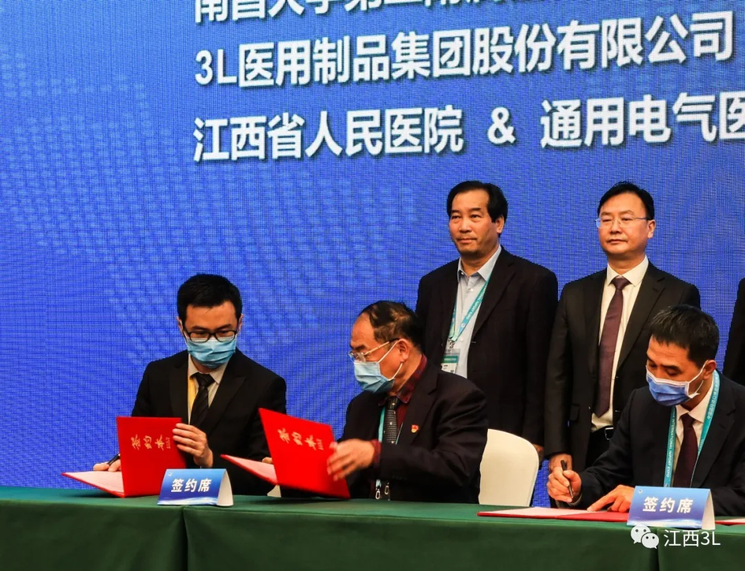1608169455386752.png 图片3.png
