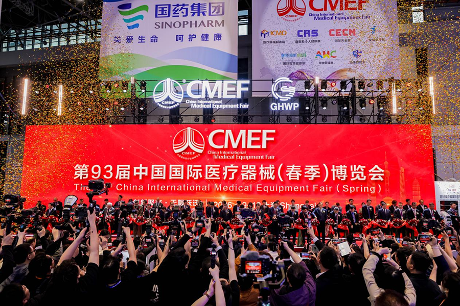 CMEF首日直击 ︳v66体育品牌焕新首秀CMEF，核心新品同步首发